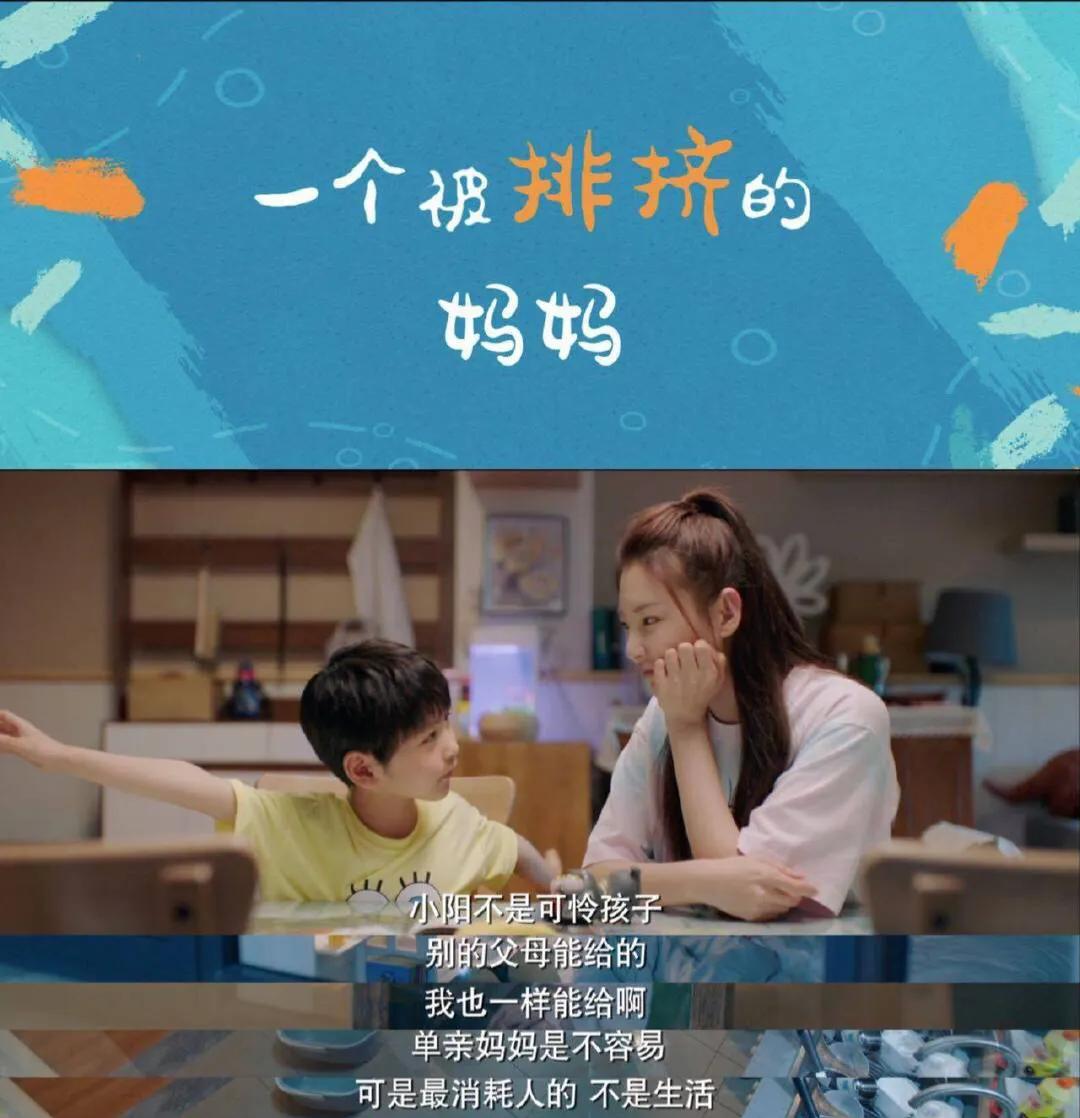 赵丽颖即将霸屏的几部电视剧,赵丽颖新剧主演阵容基本敲定