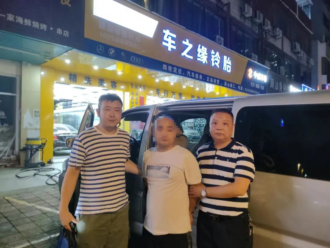 衡阳警方查获10公斤毒品案,衡阳破获有毒保健食品案