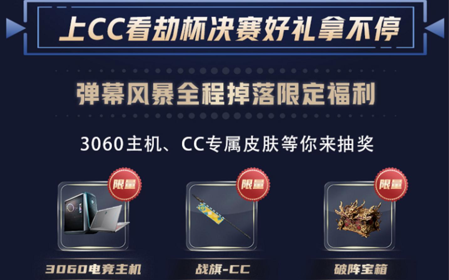 攻城弩双重伤害,攻城弩一打三