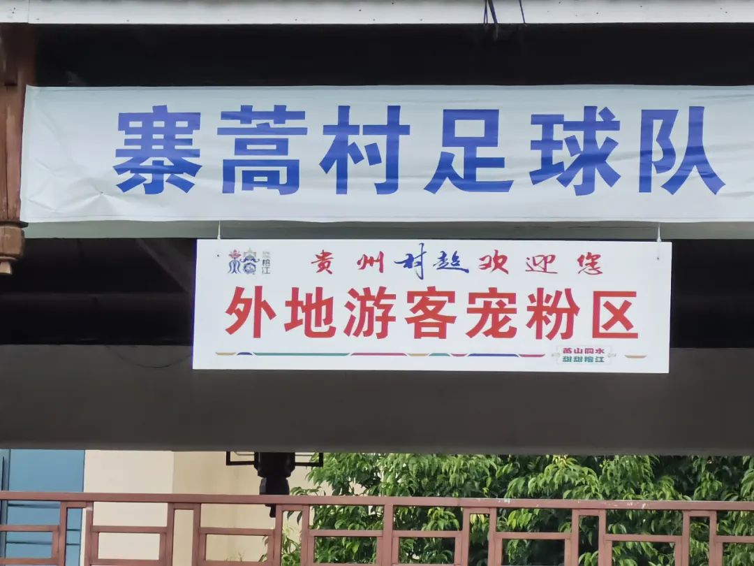 gapday怎么流行起来的,gapday是什么梗