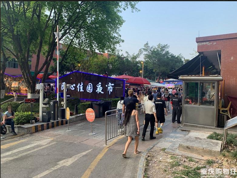 民心佳园吃什么推荐,民心佳园附近老店美食