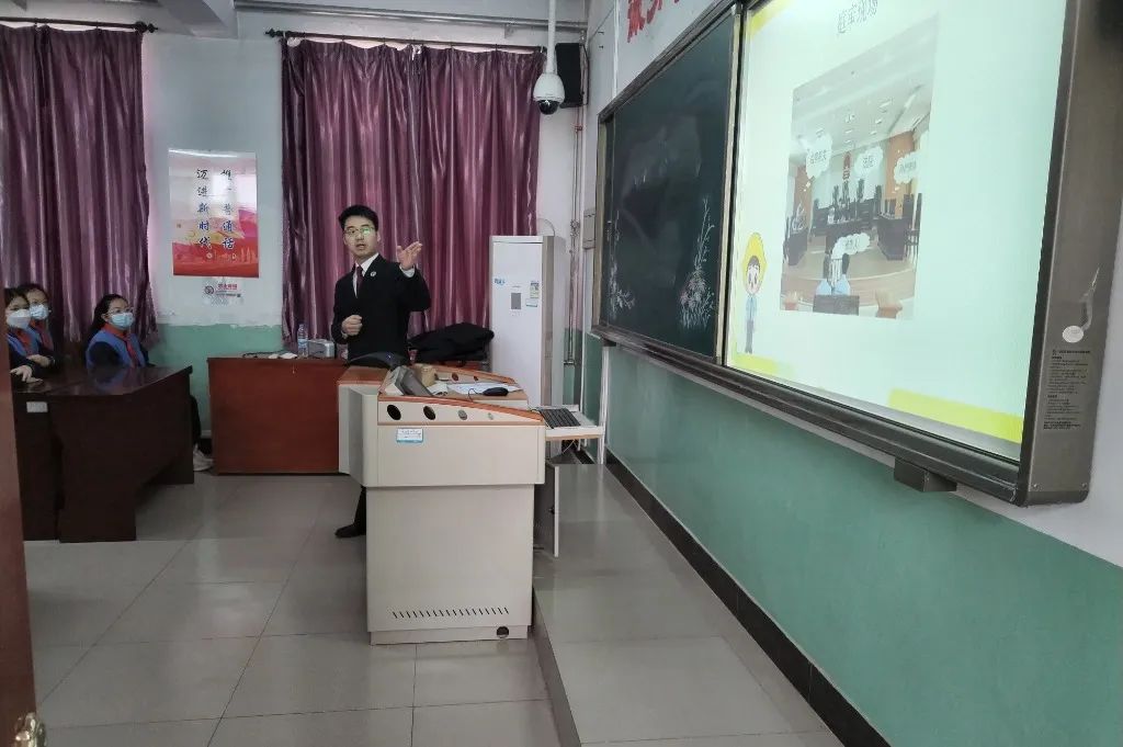法治进校园开学第一课直播回放,开学第一课法治进校园不缺席