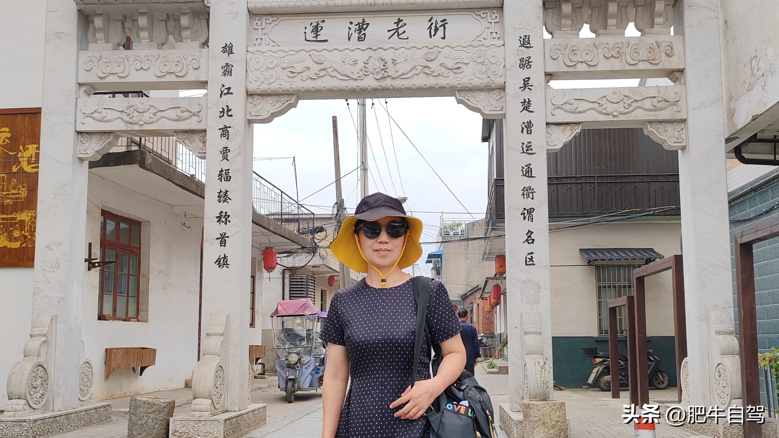 铅华尽洗，感受宁静和古朴，端午自驾南京周边游，原味的运漕古镇