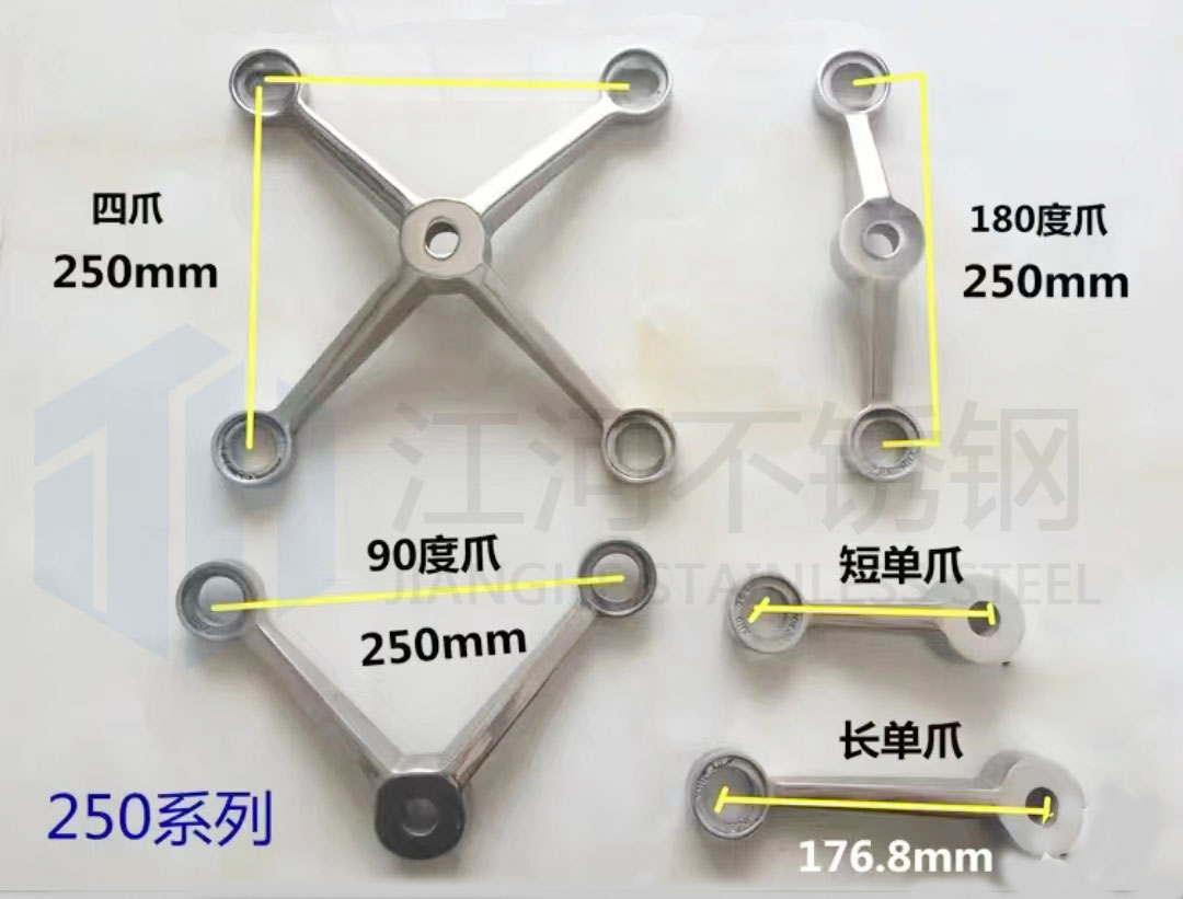 304不锈钢驳接爪价格表,不锈钢驳接爪安装视频
