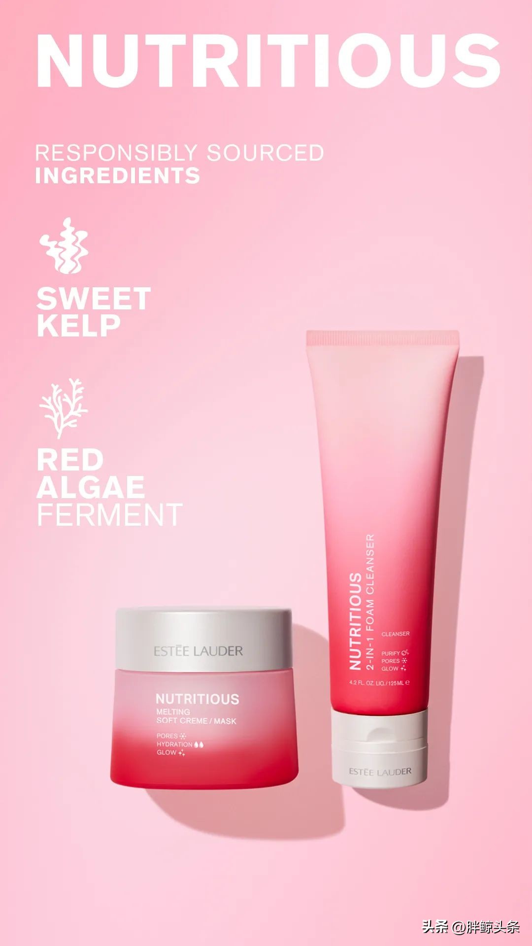 雅诗兰黛红石榴系列效果好吗,雅诗兰黛红石榴系列效果