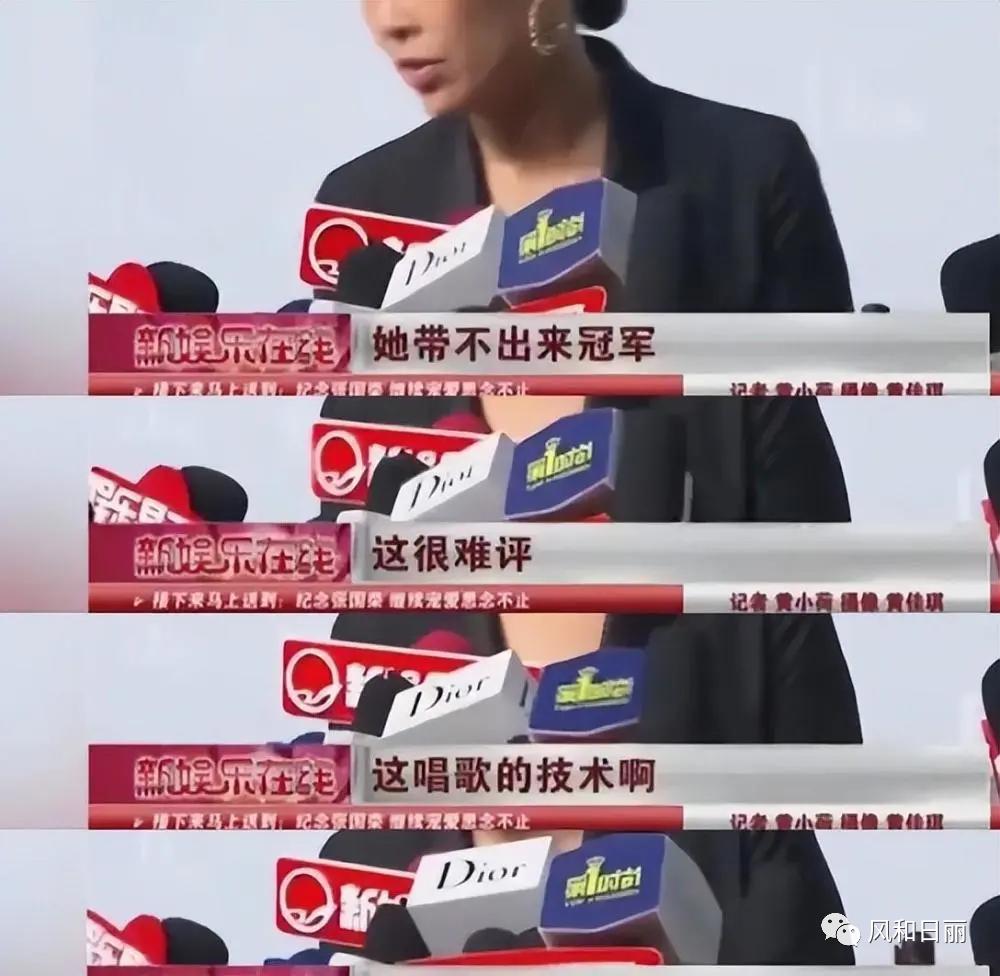 最近几年港姐三甲,2023港姐选美前三名简介