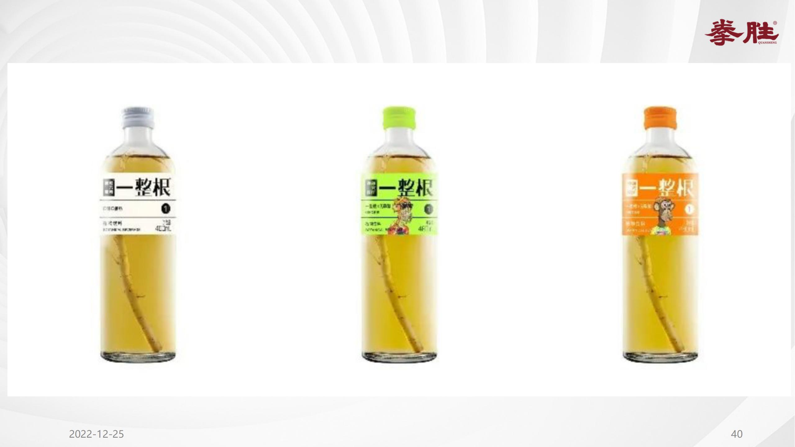 楗枡鍝佺墝缁忓吀妗堜緥,楗枡鍝佺墝鎴愬姛妗堜緥