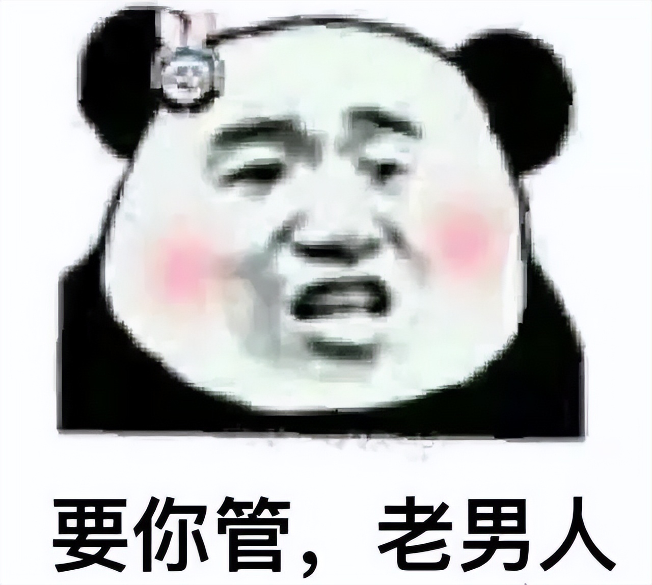 苹果日历邀请垃圾广告怎么关,苹果日历收到垃圾邀请什么原因