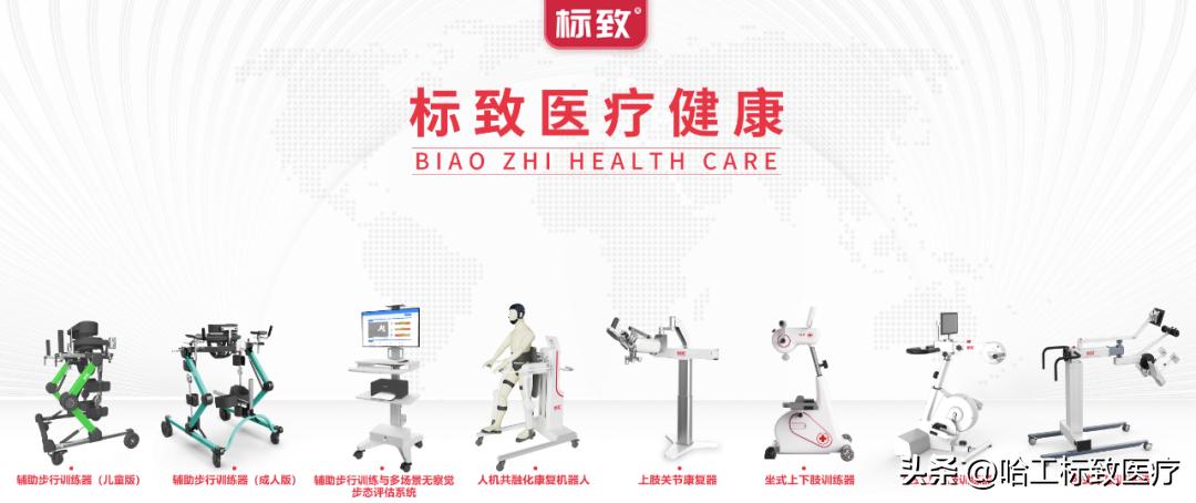 自闭症孩子康复治疗国家有补贴吗,自闭症的康复治疗是免费的吗