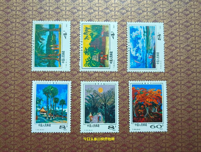 jt7482邮票最新价格,老JT邮票价格表