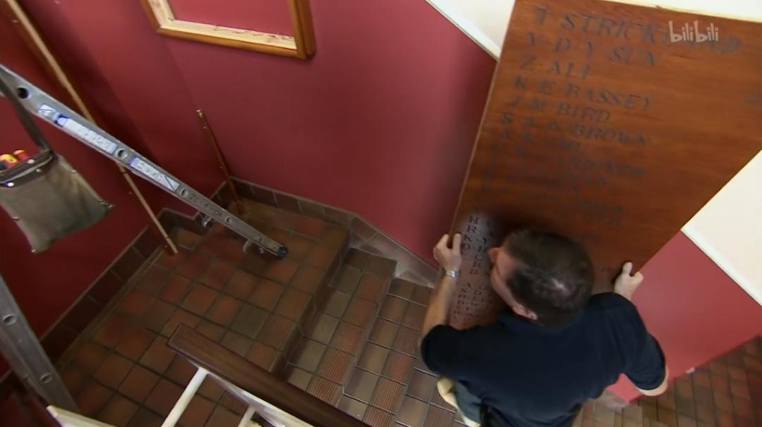 伊顿vs纳德,伊顿vs姚明