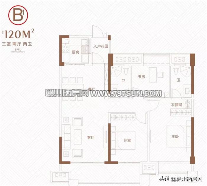 赣州嘉福尚江尊品最新二手房,赣州嘉福尚江府值得买