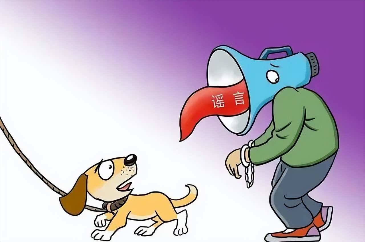 诽谤他人情节严重的如何定义,骂人有罪怎么处罚