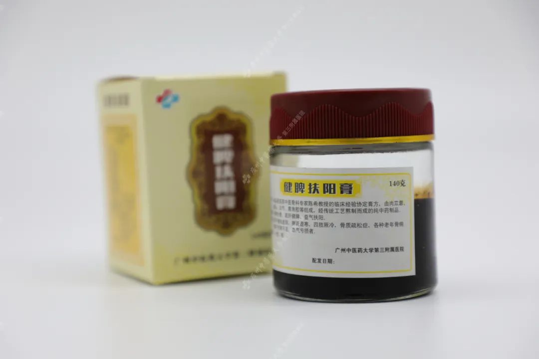 兔个安康！这个三院健康大礼包，你值得拥有