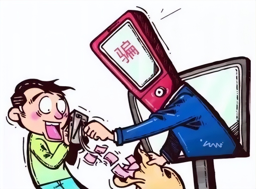 世界杯期间防骗指南,警方发布世界杯温馨提醒