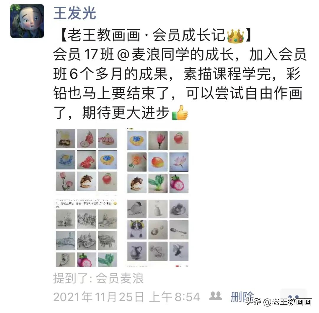 活动快要结束了视频,活动马上结束