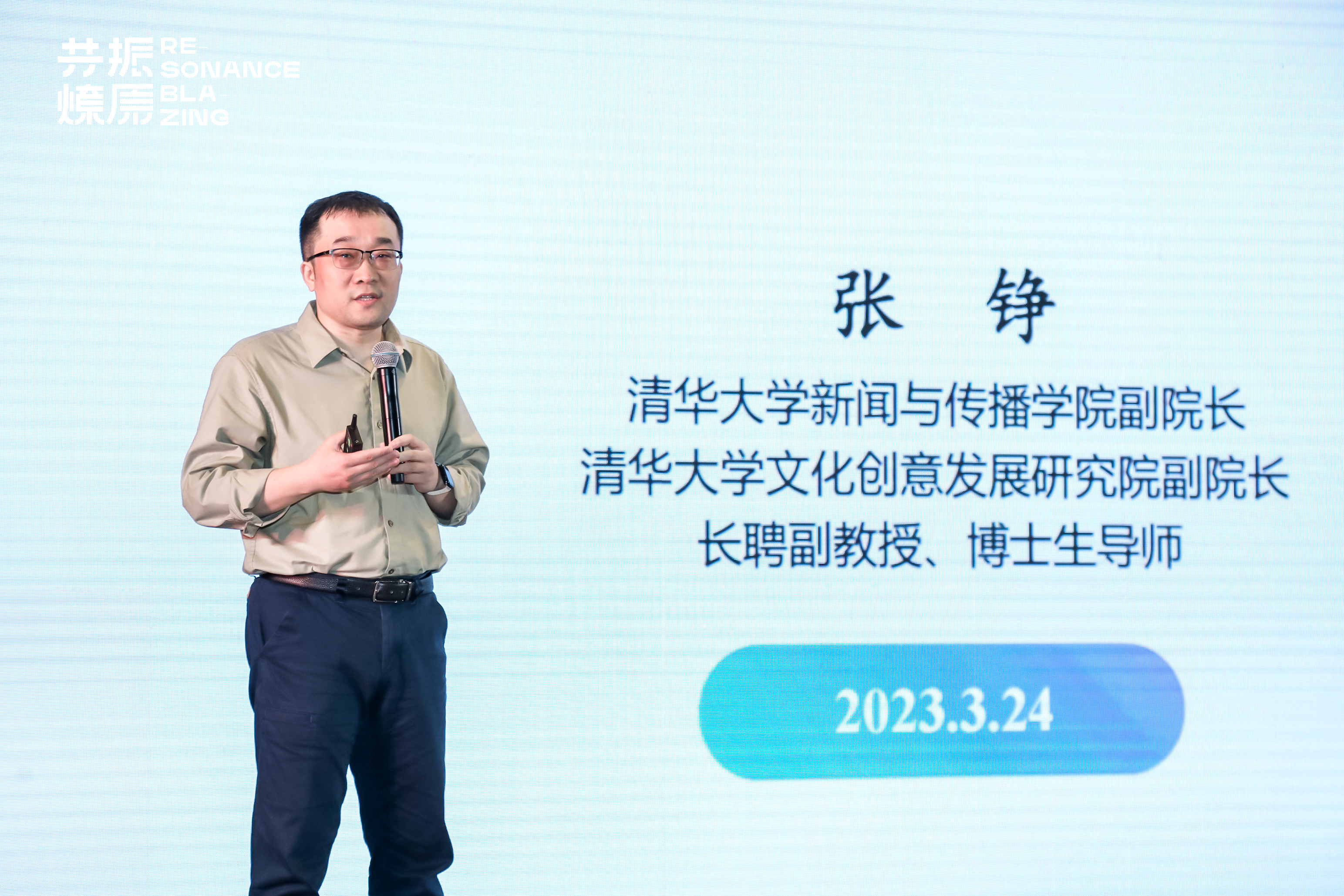 文创产业增长逻辑,文创产业增长逻辑是什么