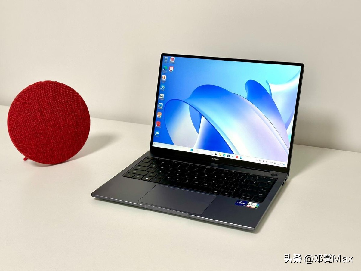 2023年618华为笔记本选购指南