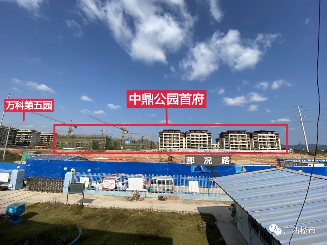 玉林一哥全部视频,正宗玉林一哥