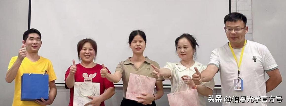 伯恩光学有注塑厂,伯恩光学a8厂