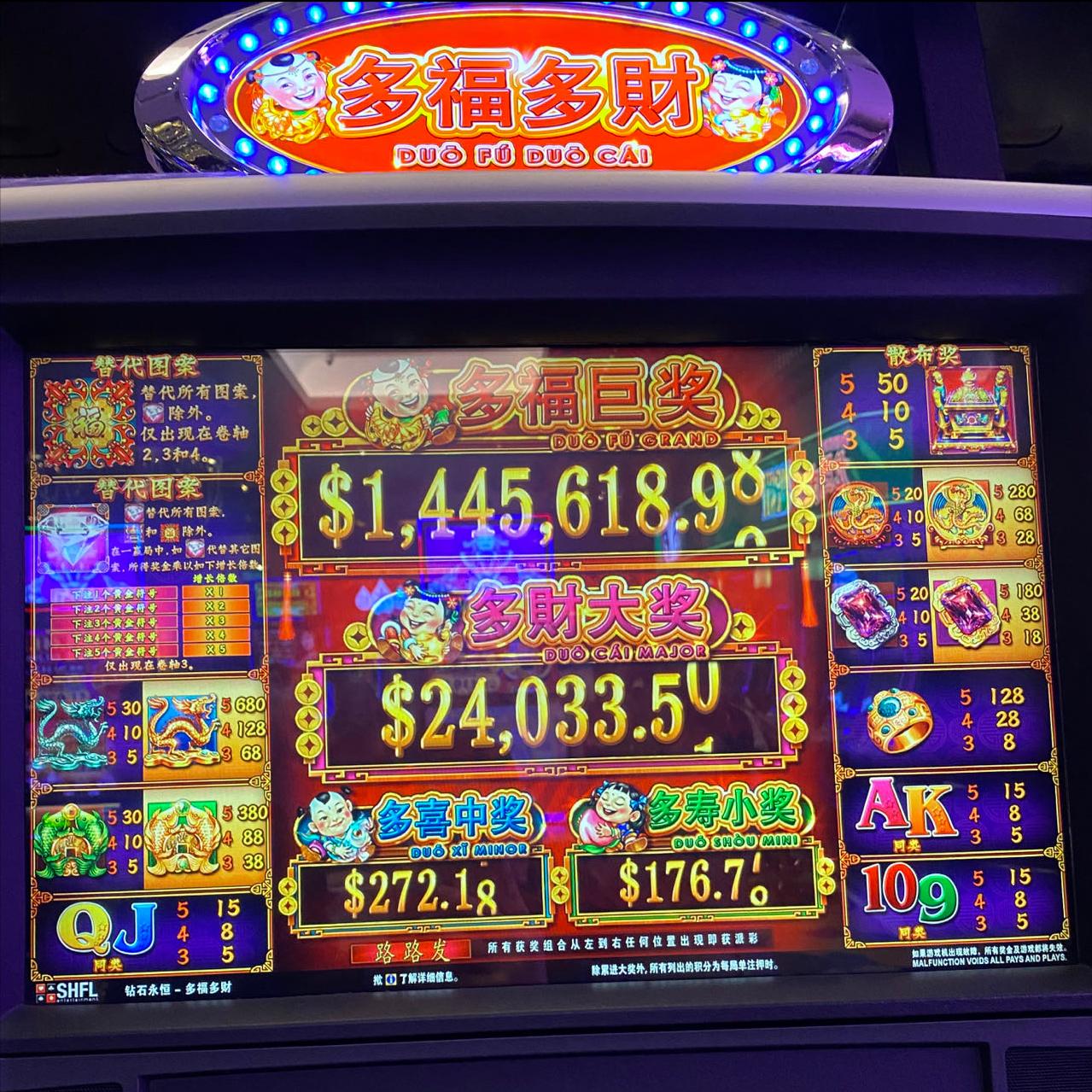 偷渡境外赌博案例,组织偷渡跨境赌博判几年