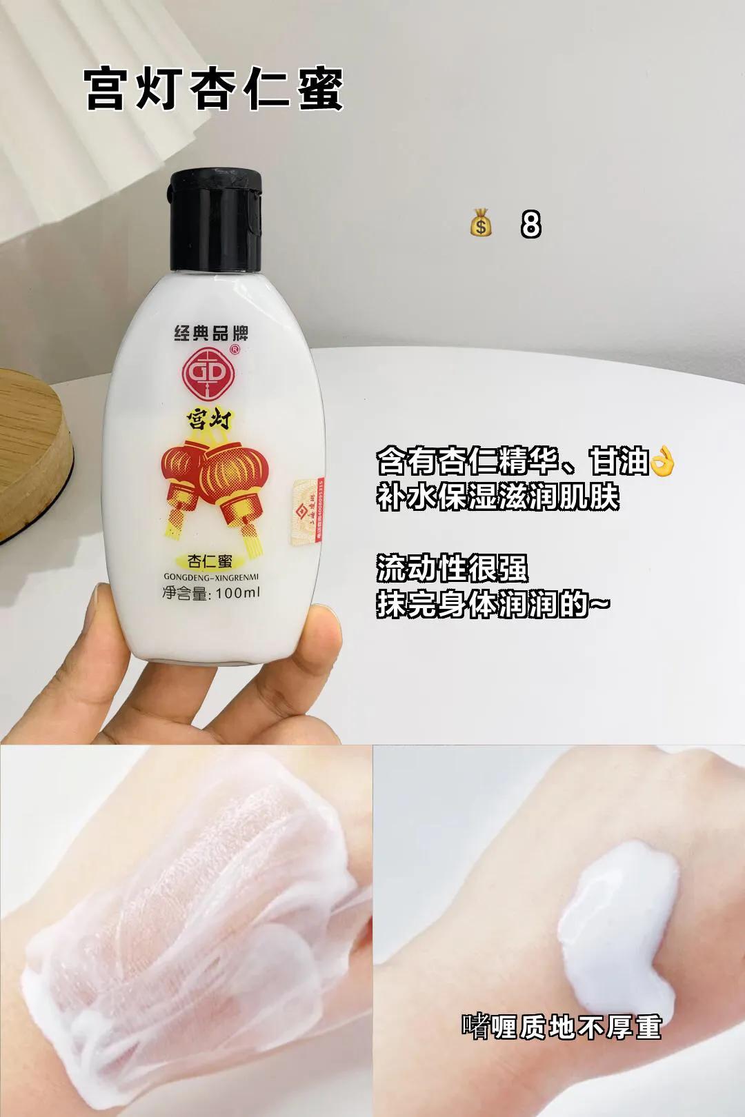 吐槽国货老包装,一些特别好用但包装土的国货