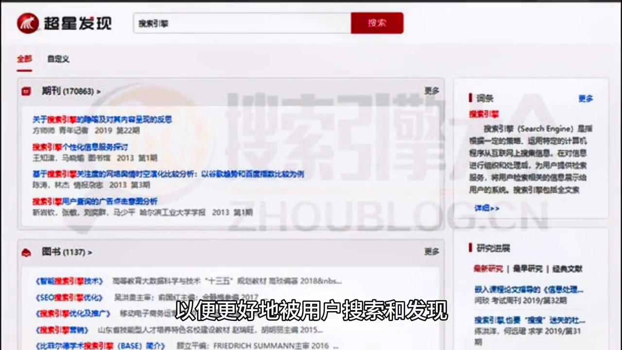 如何在抖音上发视频不被降画质,如何在抖音上发视频广告