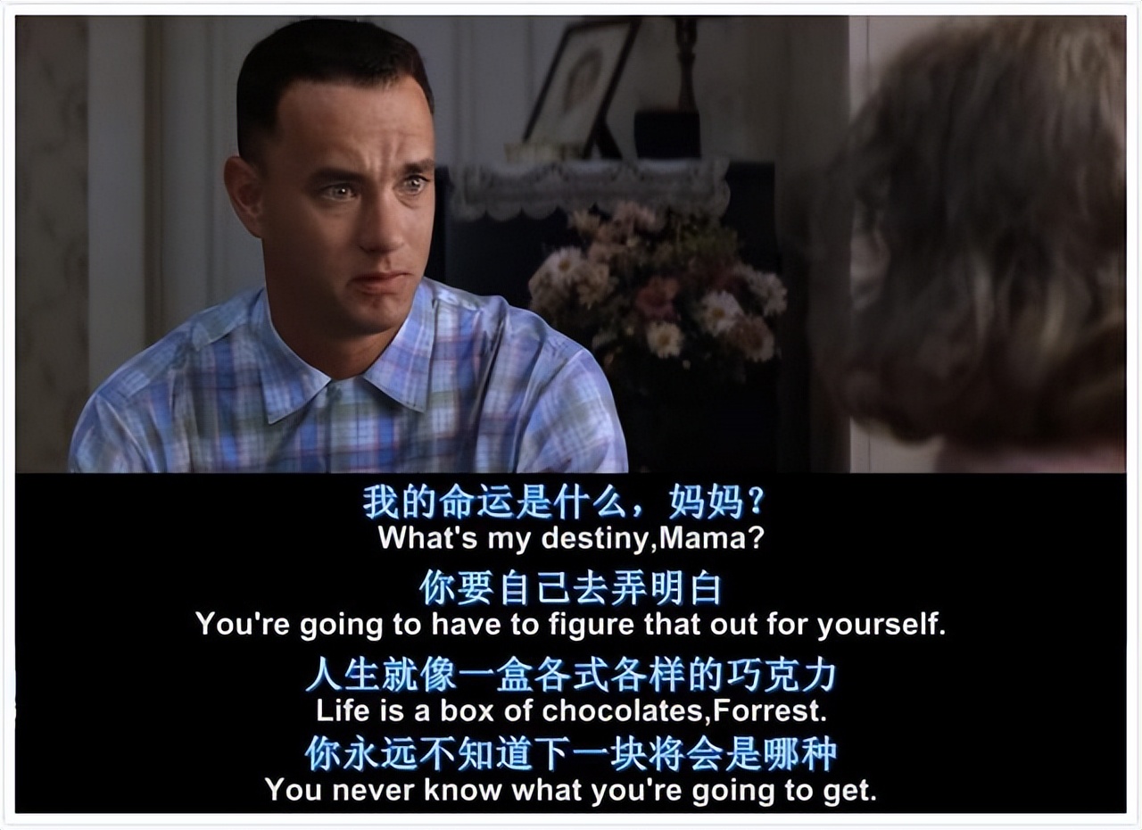 长期失眠电影推荐,晚上睡不着推荐的三部电影