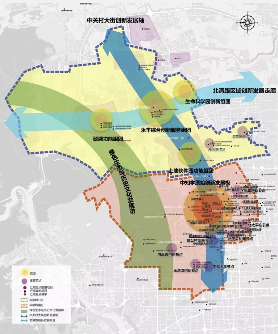 海淀新增一例在什么位置,海淀新建北医三院