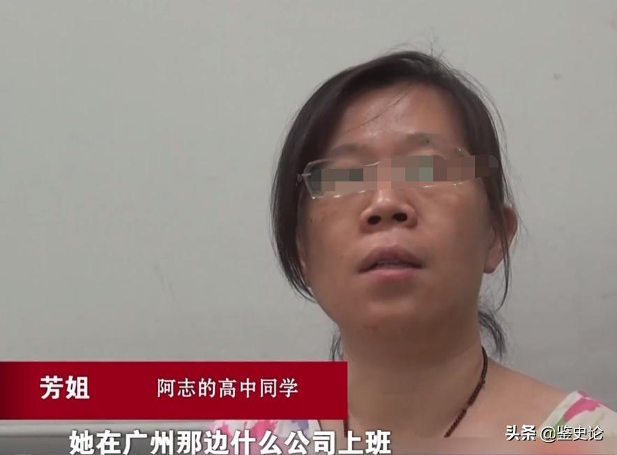 2004年，22岁大学生遇害死因成谜，警方追踪14年缉拿真凶