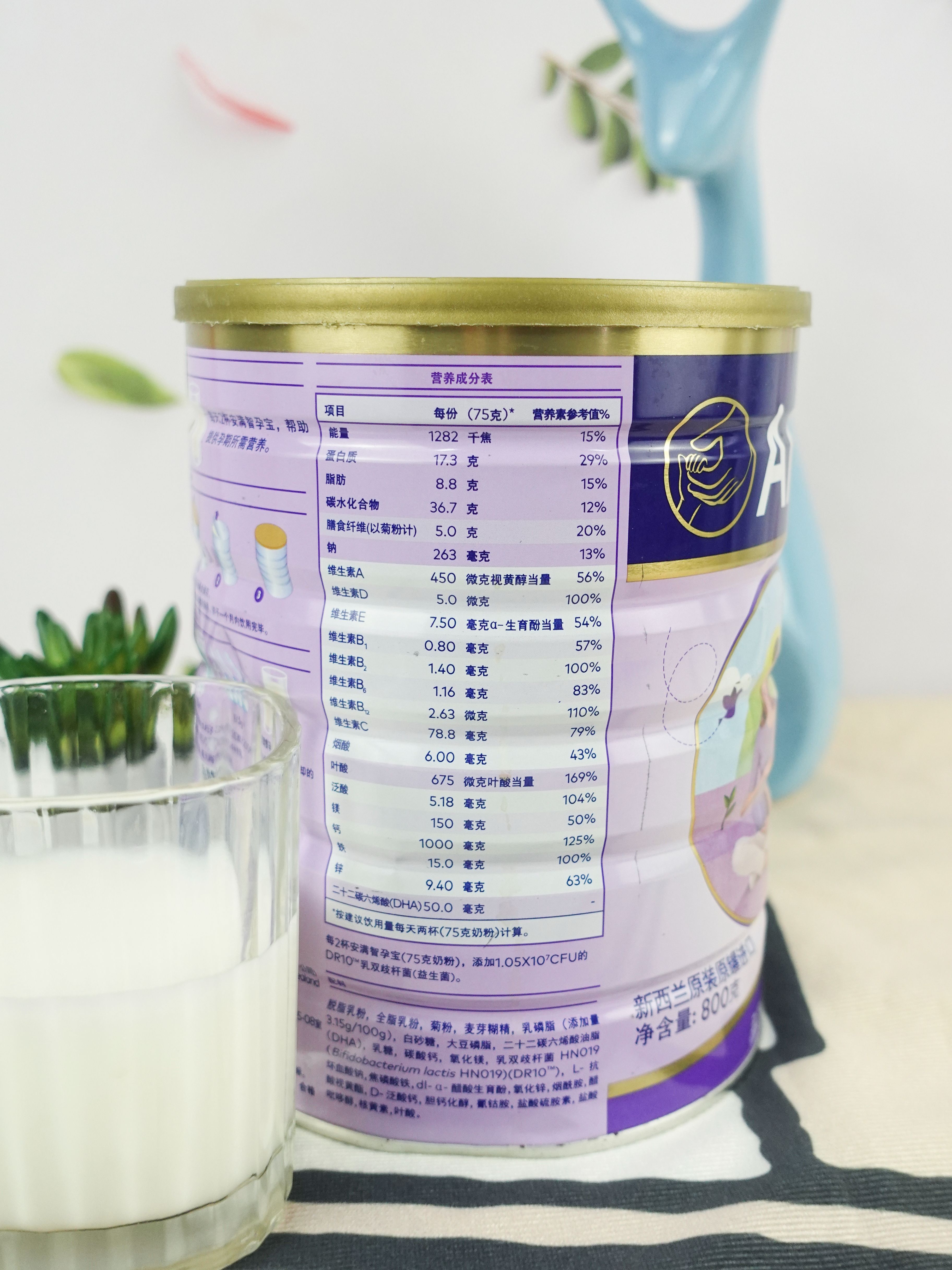 孕期要囤的好物,母婴必囤好物