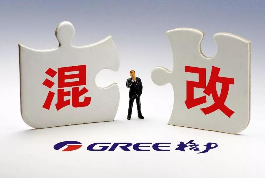 格力营运资金管理,格力电器现金流管理