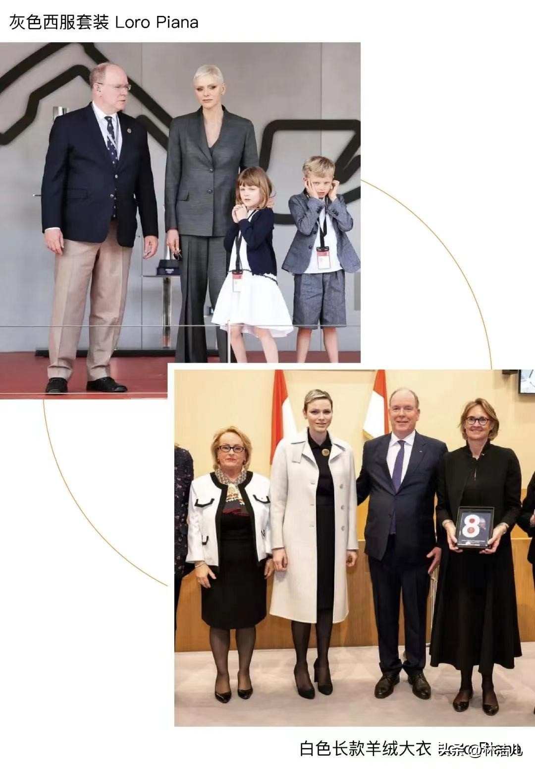 小众贵妇高奢品牌,女人不可不知的三大奢侈品牌