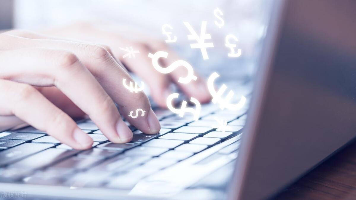 抖音抖店运营知识,抖店和抖音达人运营基础知识