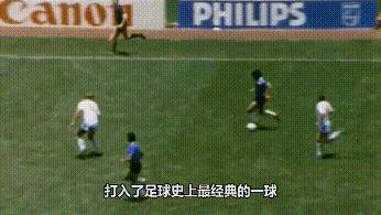 现代足球的发源地是英格兰吗,现代足球发源地是在哪个国家