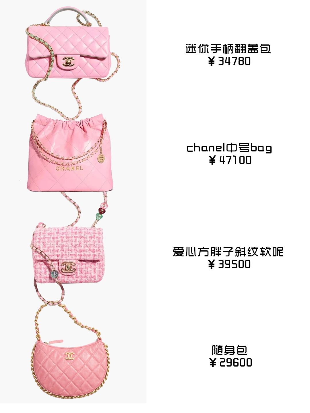 芭比电影看完为什么哭,芭比电影中的全部服装