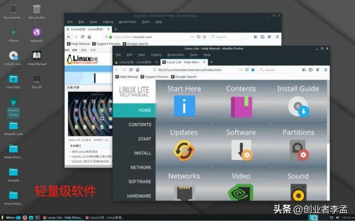 为什么电脑开机速度变慢了,老电脑提升电脑运行速度