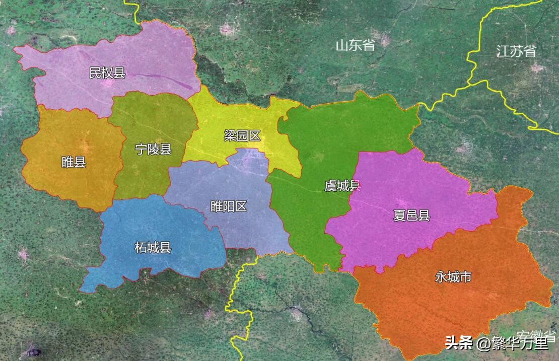 商丘市行政区划调整,商丘最新行政区划调整方案