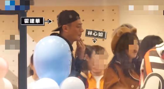 仙剑奇侠传3花絮胡歌杨幂,仙剑奇侠传三花絮胡歌公主抱