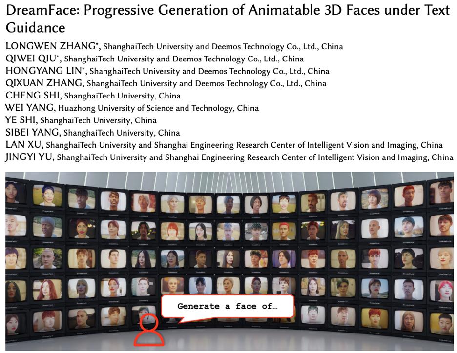 SIGGRAPH2023｜DreamFace：一句话生成3D数字人？