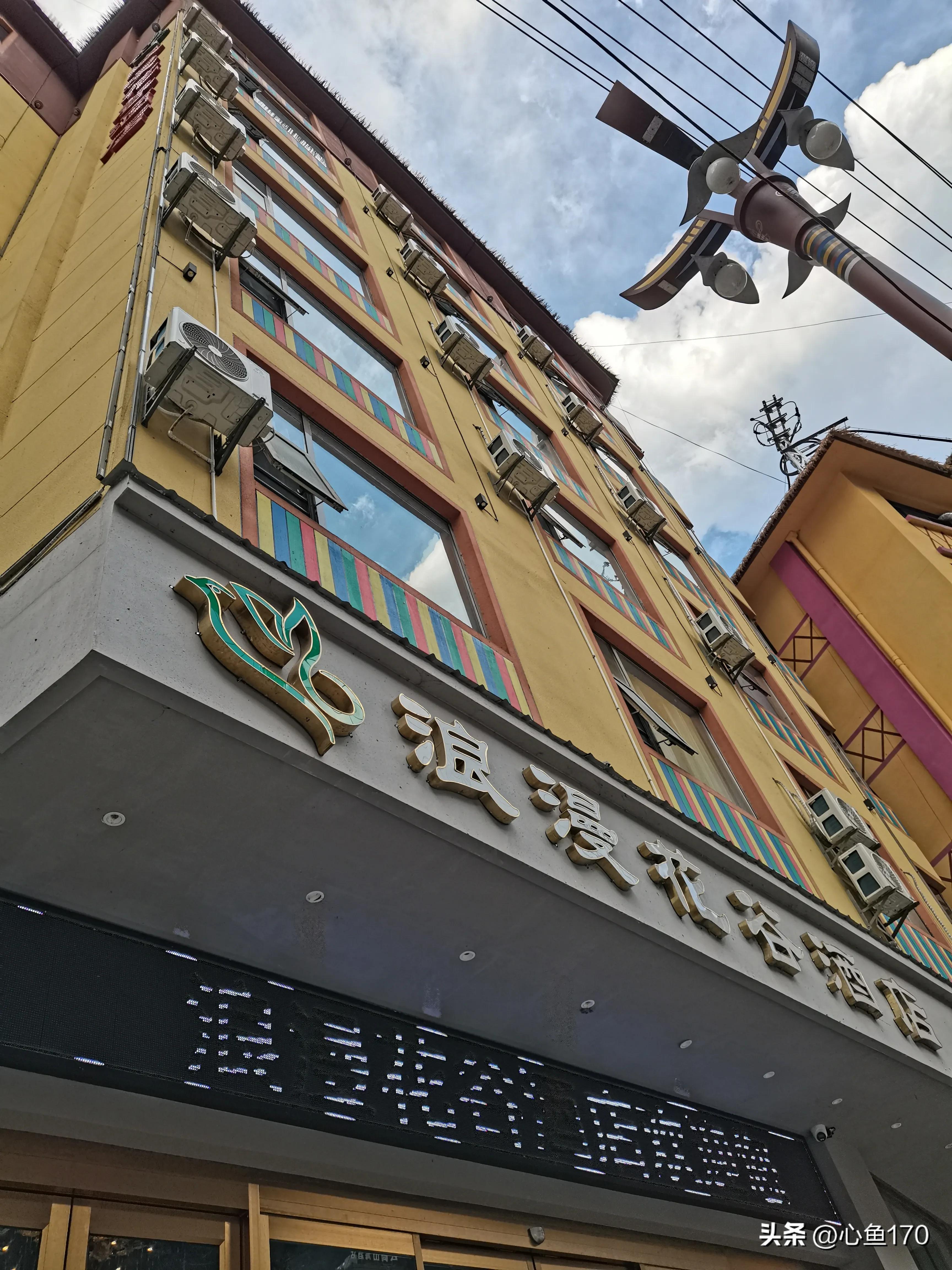 怒江泸水到贡山几公里,云南怒江七日游