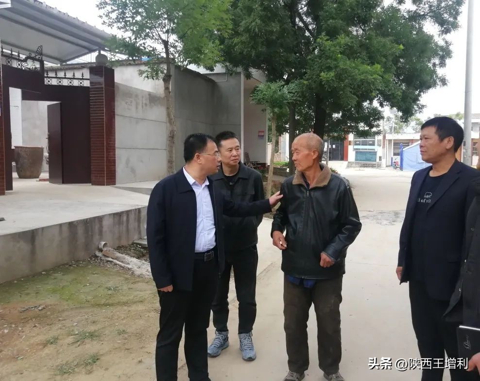 深入包联村调研指导乡村振兴工作,富平城市管理执法大队