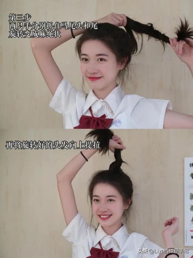 今年小个子流行的发型和颜色,2020小个子流行发型冬季发型