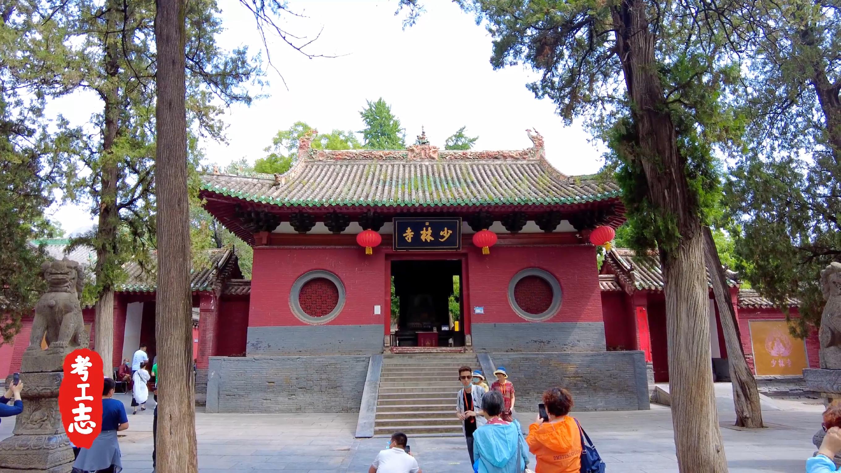 嵩山少林寺的历史背景和基本现状,少林寺传奇之火烧少林寺全集解说