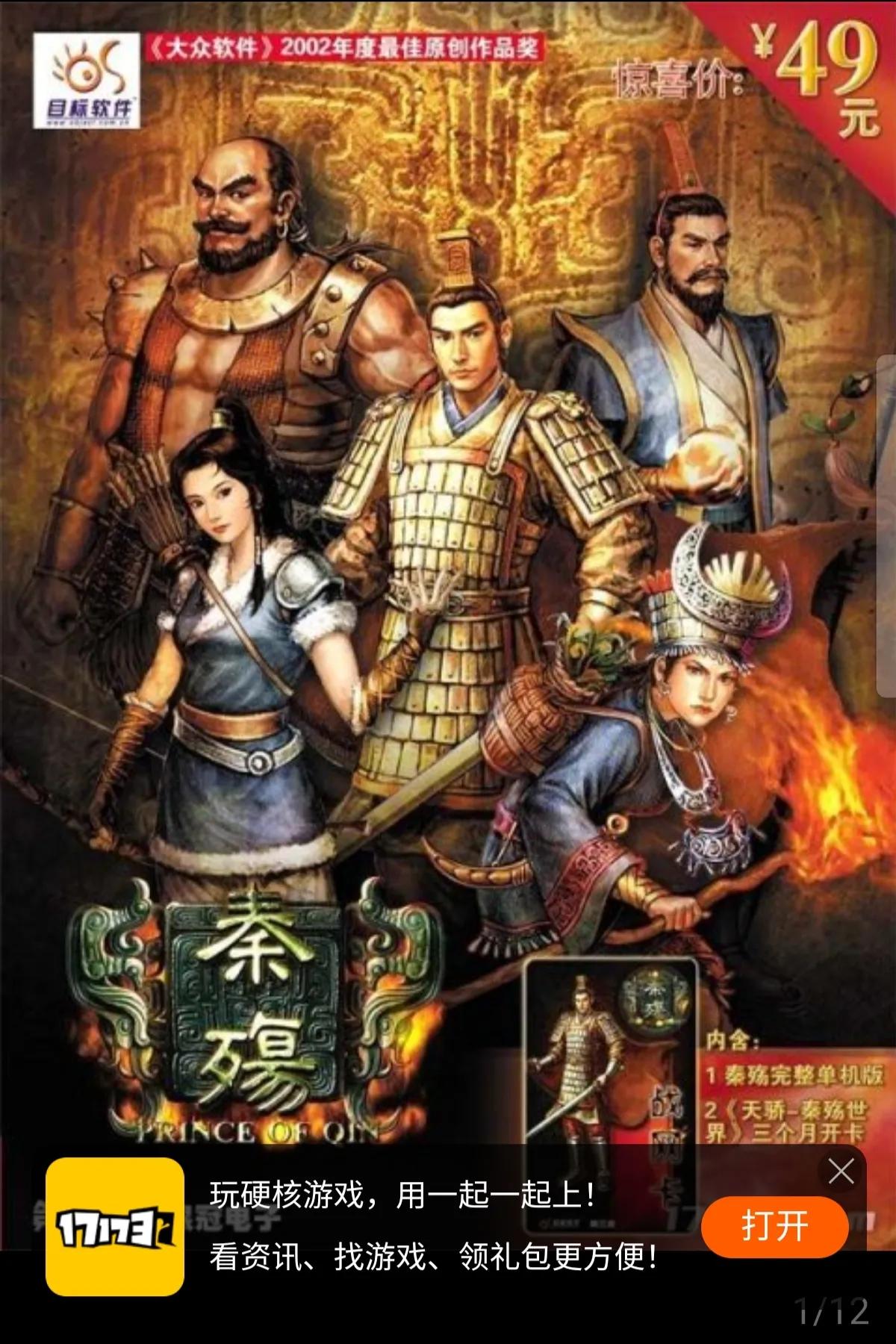 国产仙侠arpg游戏推荐,国产arpg回顾