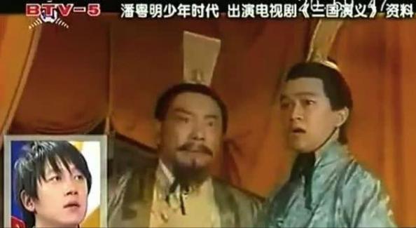 沉寂多年潘粤明中年逆袭,潘粤明离婚后的现状