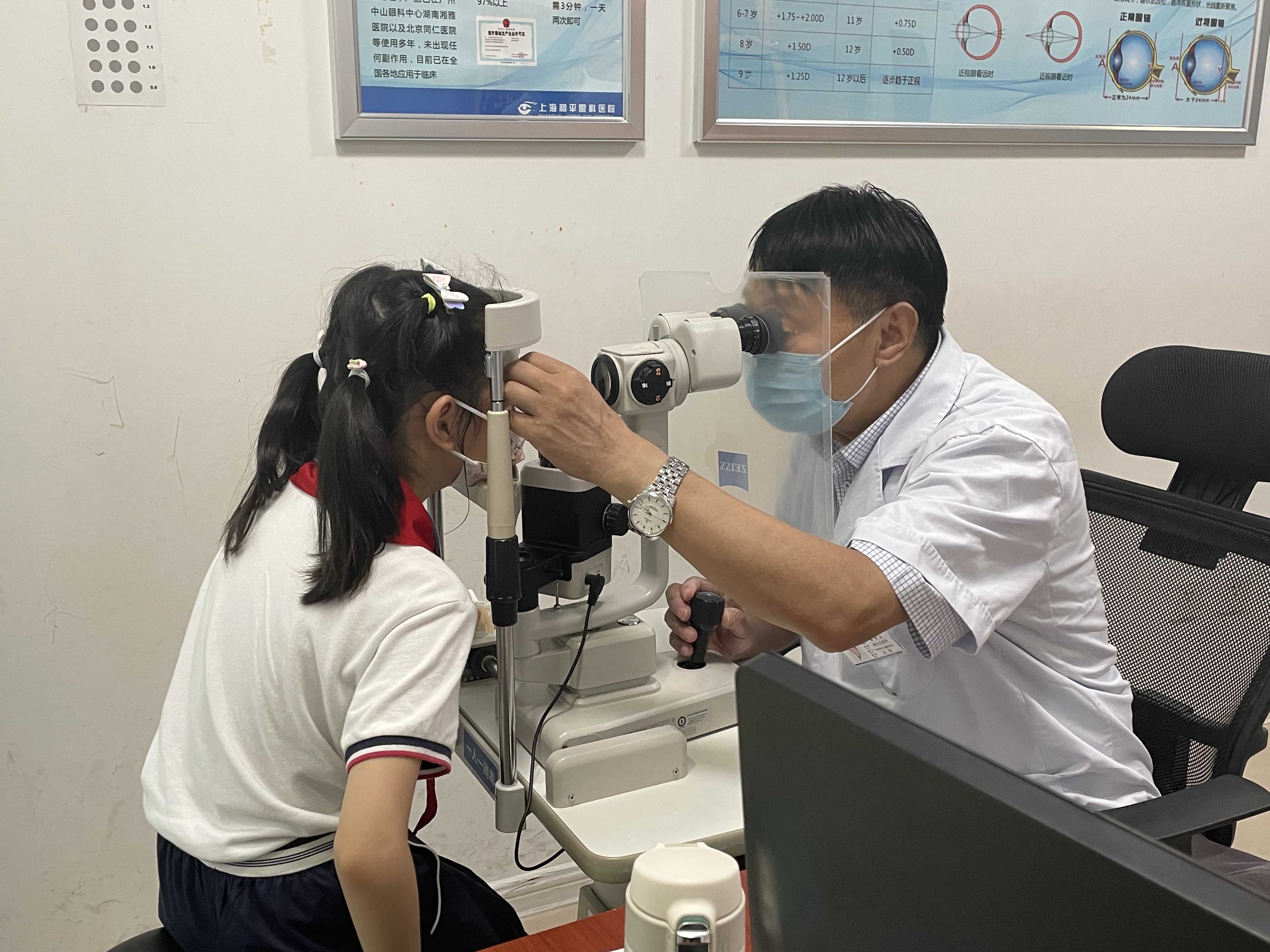 上海近视激光手术费用,上海小孩近视矫正价格多少钱一次