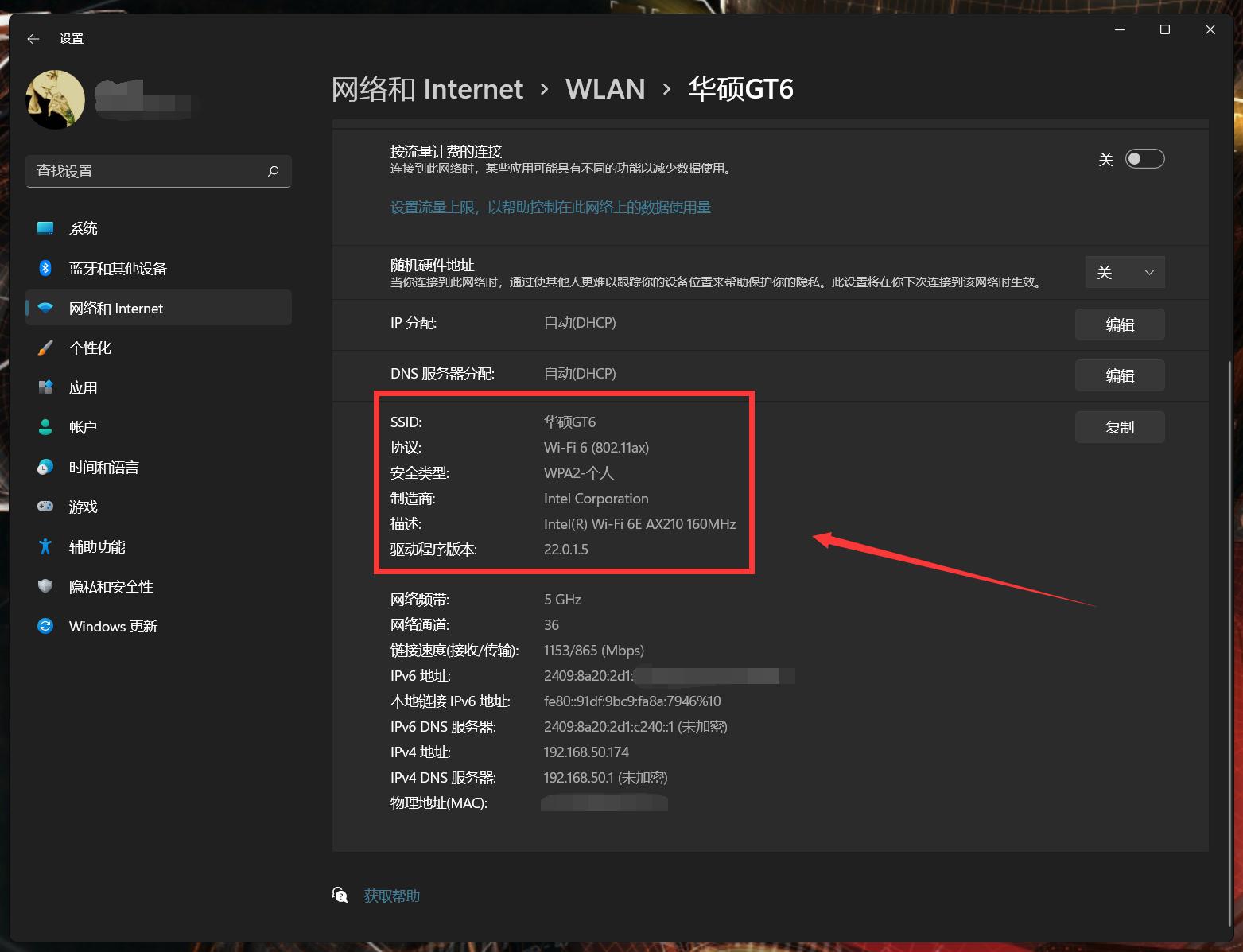 路由器测试需要测试哪些方面,手把手教你路由器性能测试