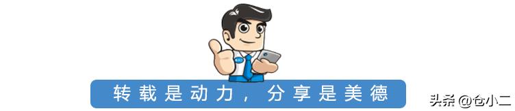 标准仓库验仓要求,仓库成品仓标准