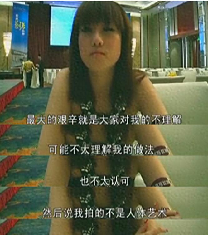 “最红嫩模”*筱雨张**：22岁时拍写真火爆全网，如今将近40岁仍单身